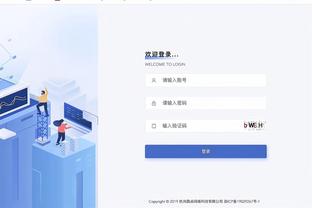 金博宝登录截图0